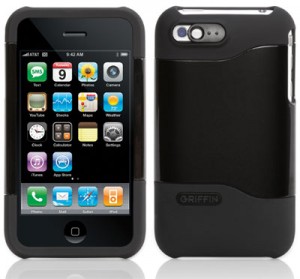 Top 25 Cases for the iPhone 3G & 3GS (Best of iPhone) – Art of the iPhone