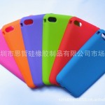 iPhone 5 case silicone