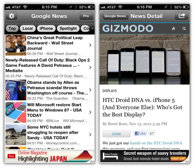 Snews Google News iPhone reader app